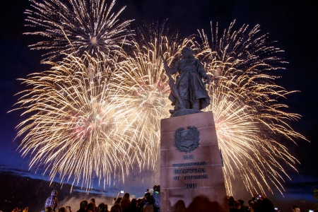 день города.jpg
